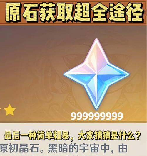 洛克王国菜狗系列宠物如何获取？有哪些获取途径？