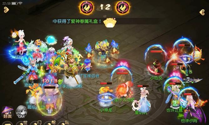 梦幻西游打造鼠先锋需要多少费用？打造过程中的注意事项？
