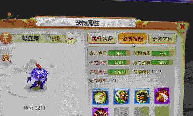 梦幻西游绑定密保卡的流程是什么？