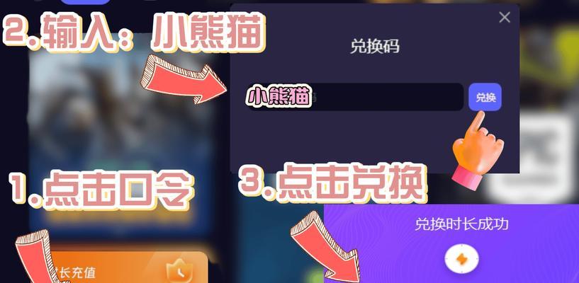 好友联机大型游戏手游有哪些推荐？如何与好友一起联机游戏？