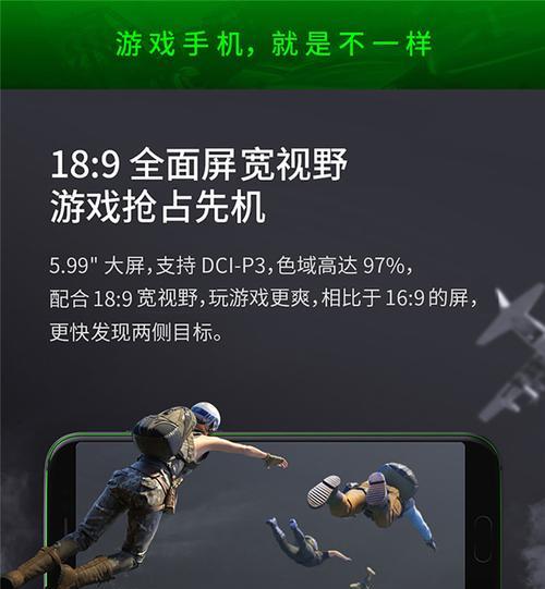 为什么4g玩王者荣耀？4g网络对游戏体验有何影响？