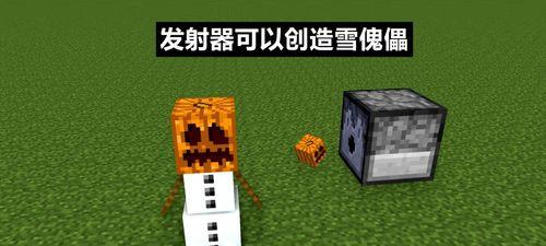 我的世界机炮使用方法？机炮在战斗中的作用是什么？