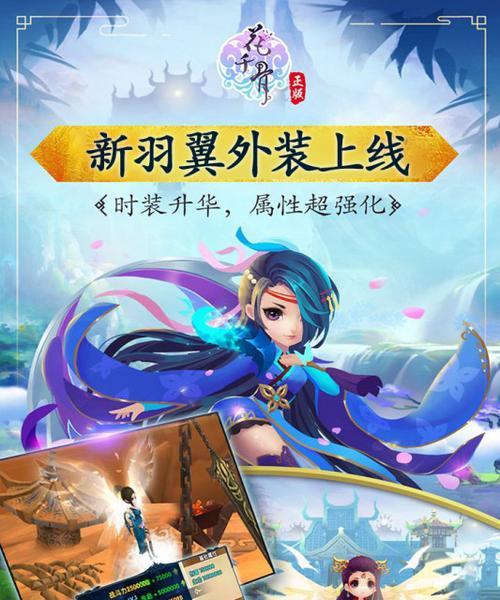 互动性强的手游软件有哪些？互动手游的特点是什么？