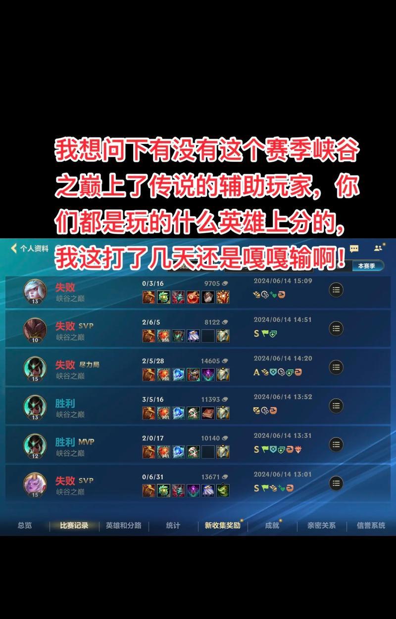 哪个手游辅助软件好用？使用手游辅助安全吗？