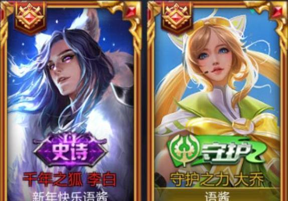 王者荣耀cp有什么作用？如何利用cp功能？
