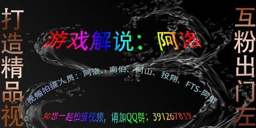 我的世界为什么会哭？如何解决这个问题？