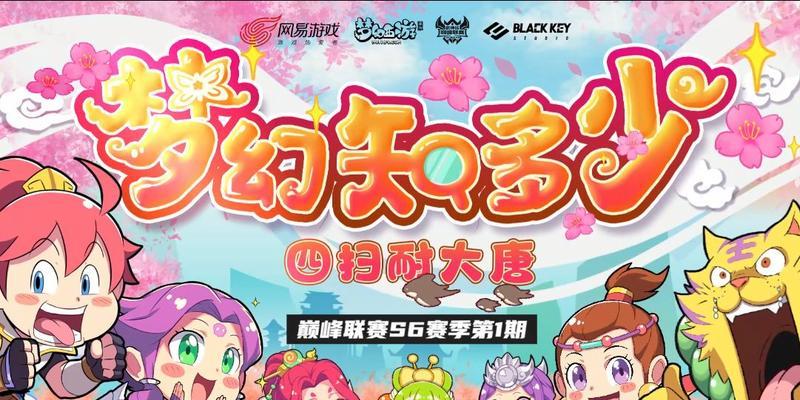 梦幻手游大唐官府角色应选择哪个孩子？