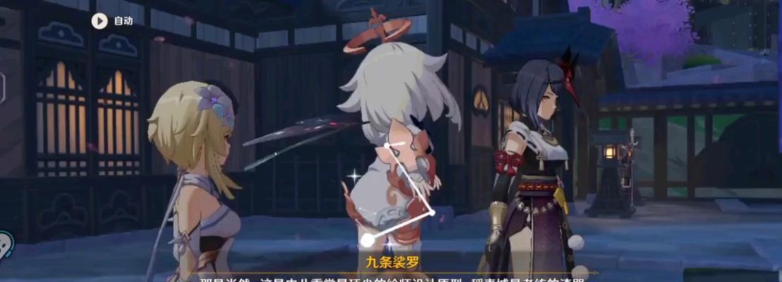 原神傲娇账号购买渠道有哪些？