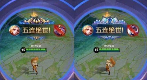 王者荣耀充值流程是什么？如何在王者荣耀中进行充值？