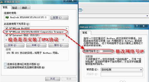 红警游戏加载慢该如何解决？