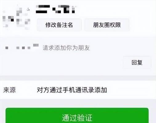 问道游戏被骗后应如何处理？有哪些维权途径？