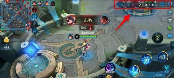 王者小兵如何正确退掉荣耀水晶？