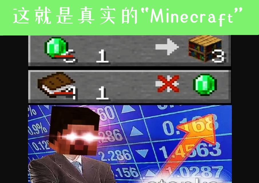 我的世界关闭pvp的设置方法是什么？