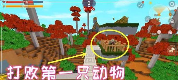 迷你世界动物损坏怎么修复？修复动物有哪些方法？
