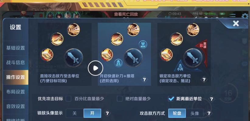 王者荣耀回流积分如何获得？