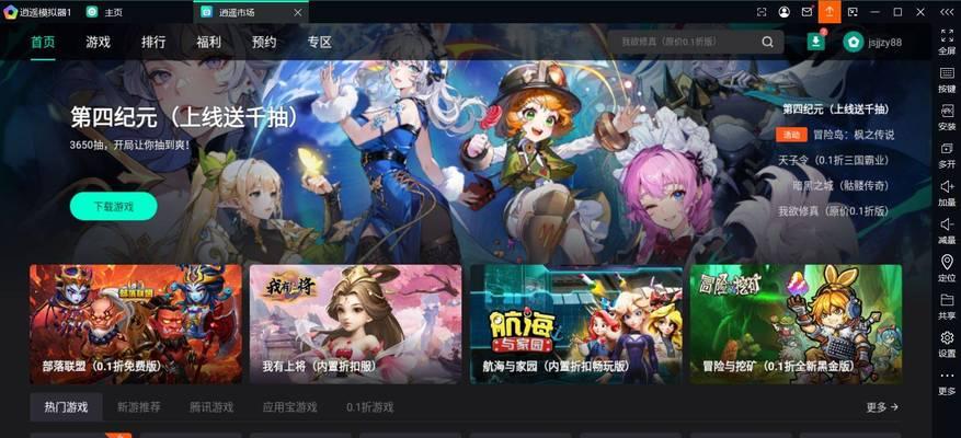 迷你世界地图删除方法是什么？删除地图后能否恢复？