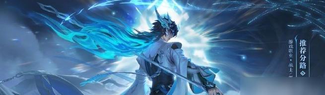 王者荣耀18.1.1版本更新了什么内容？新功能有哪些？