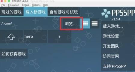 白底黄字怎么弄？如何自定义界面字体颜色？