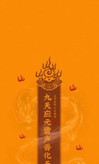 白底黄字怎么弄？如何自定义界面字体颜色？