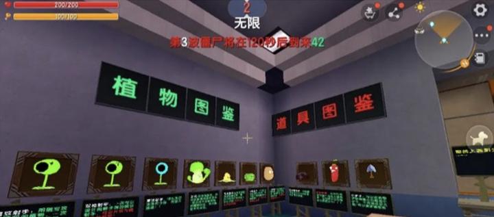 迷你世界中如何保存地图？保存地图的步骤是什么？