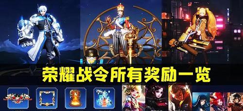王者荣耀播报提笔设置方法？