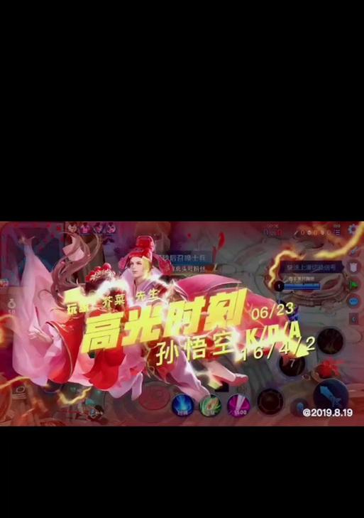 DNF手游中哪款拳套史诗装备更佳？