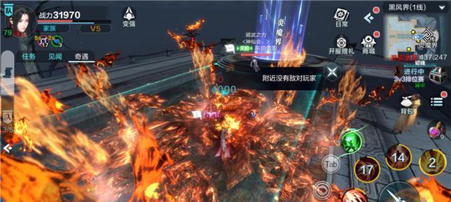 魔兽世界腾龙候选者套装怎么获取？如何获得腾龙候选者套装？