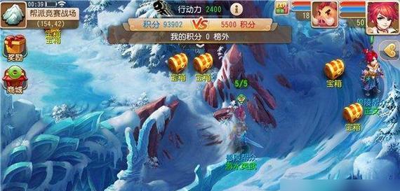 梦幻西游中照相机如何开启？有什么用途？
