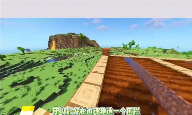 我的世界中种田的最佳方法是什么？