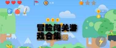 电脑动作冒险游戏手游有哪些推荐？如何选择？