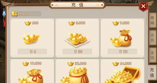 问道手游公式计算的方法是什么？如何应用？