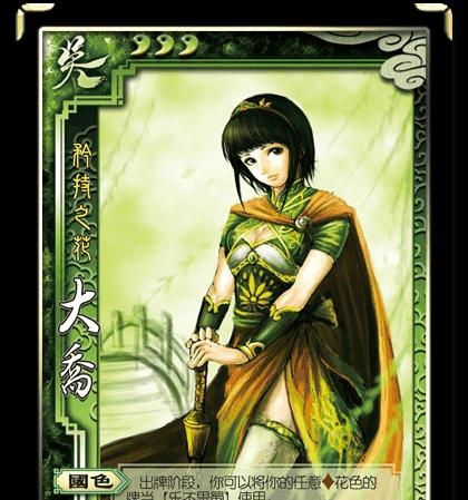 三国杀比赛前需要做哪些准备？准备充分后如何提高胜算？