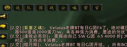 魔兽世界如何设置拉远距离攻击？