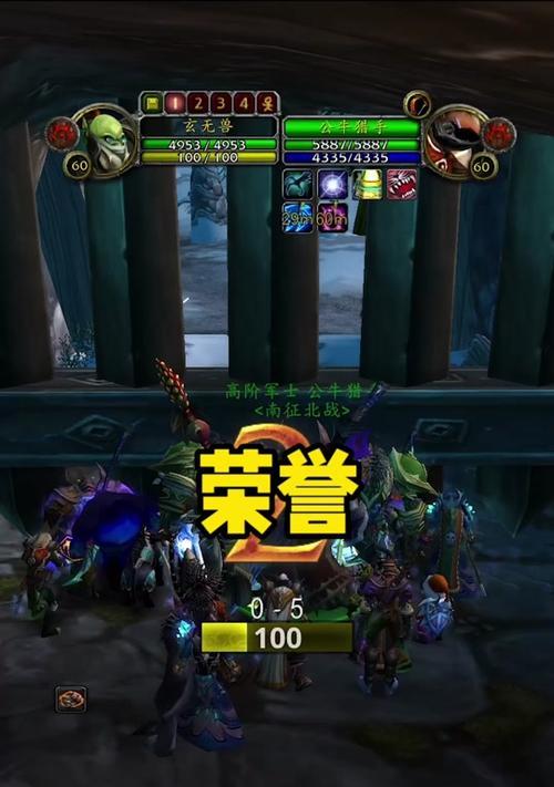 魔兽世界荣誉点如何获得？荣誉点获取技巧有哪些？