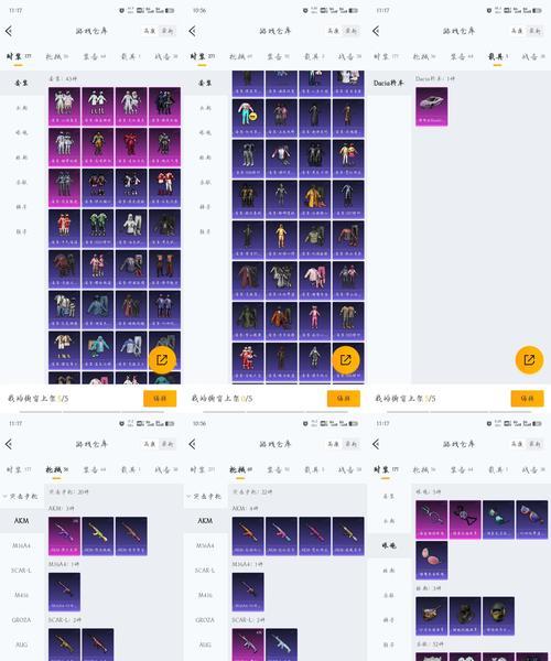 颜色大作战中哪个兵种最强？各兵种的优劣势是什么？