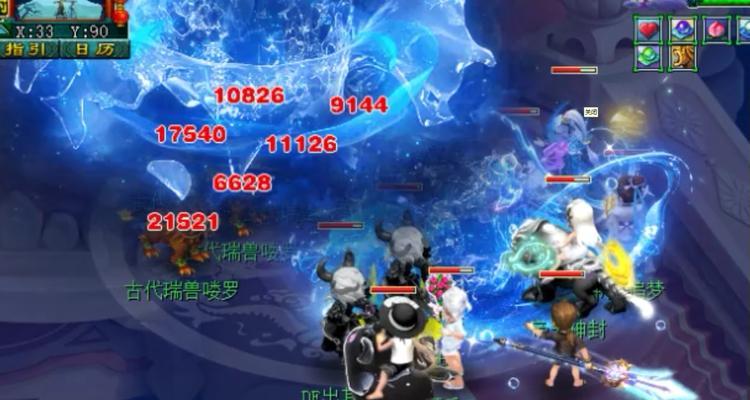 梦幻西游宝宝吹笛子多少钱？需要多少游戏币？