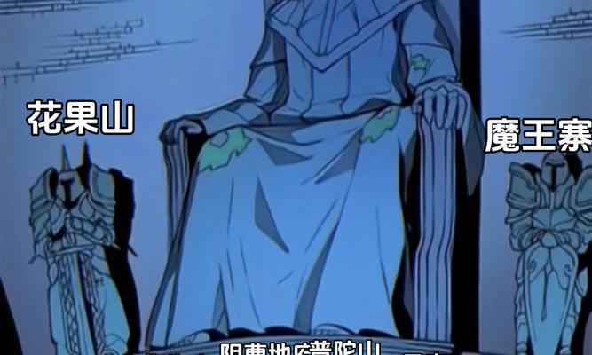 梦幻西游镇妖除噩任务怎么做？任务完成的详细步骤是什么？