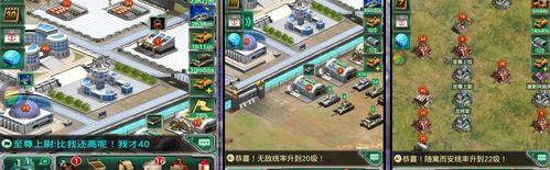 红警游戏中不使用鼠标如何操作？有哪些技巧？