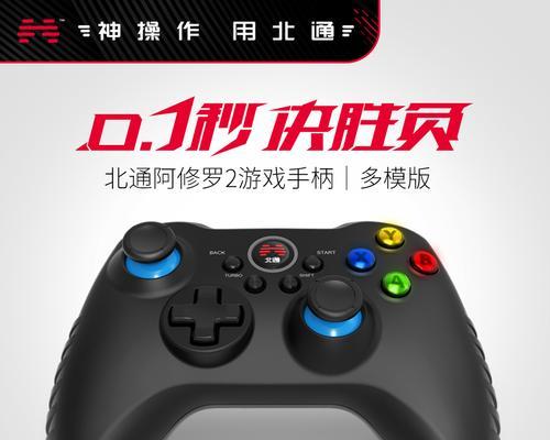 我的世界hfrslite调整方法是什么？