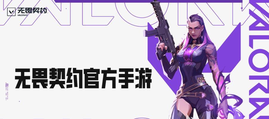 哪些手游提供枪战团战模式？