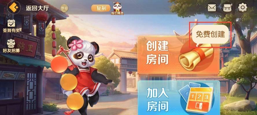 有哪些知名的棋牌手游公司？它们的主要产品是什么？