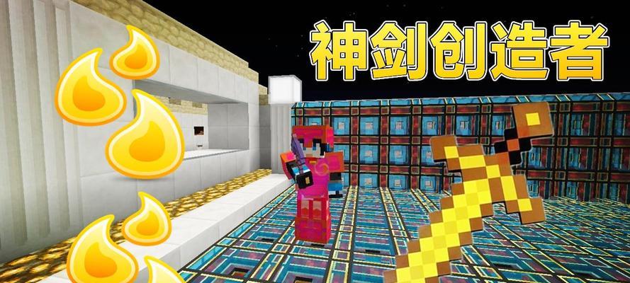 我的世界中如何精炼铁锭？精炼铁锭的步骤是什么？