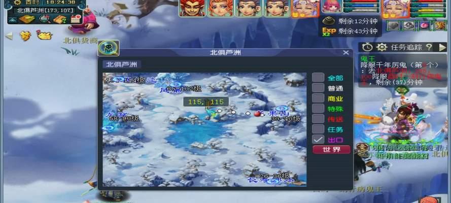 梦幻西游手游阿牛君怎么样？值得培养吗？