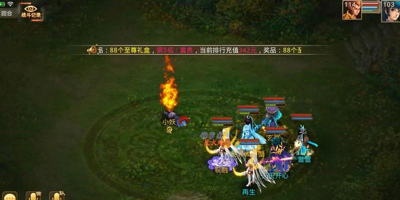 小妖问道中如何击败孙悟空？孙悟空的弱点是什么？