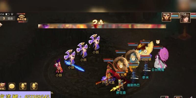 小妖问道中如何击败孙悟空？孙悟空的弱点是什么？