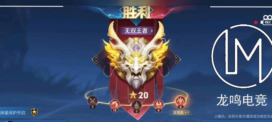 达到巅峰1600需要多少局比赛？
