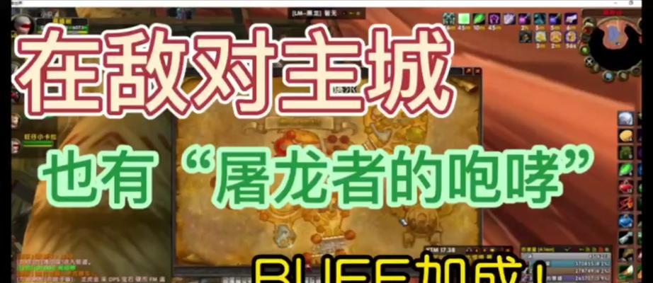 魔兽世界屠龙者之枪获取途径？需要哪些条件？