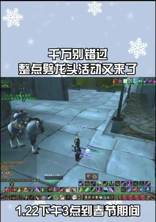 魔兽世界屠龙者之枪获取途径？需要哪些条件？