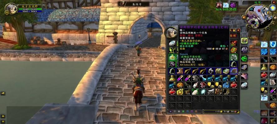 魔兽世界屠龙者之枪获取途径？需要哪些条件？