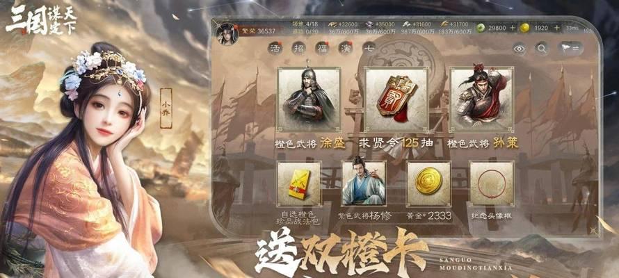哪些slg手游可以不氪金只靠肝？